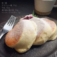 Snapdishの料理写真:ひかりママ＊さんの材料５つ！幸せのパンケーキ風♡スフレパンケーキ♪ #楽天レシピ