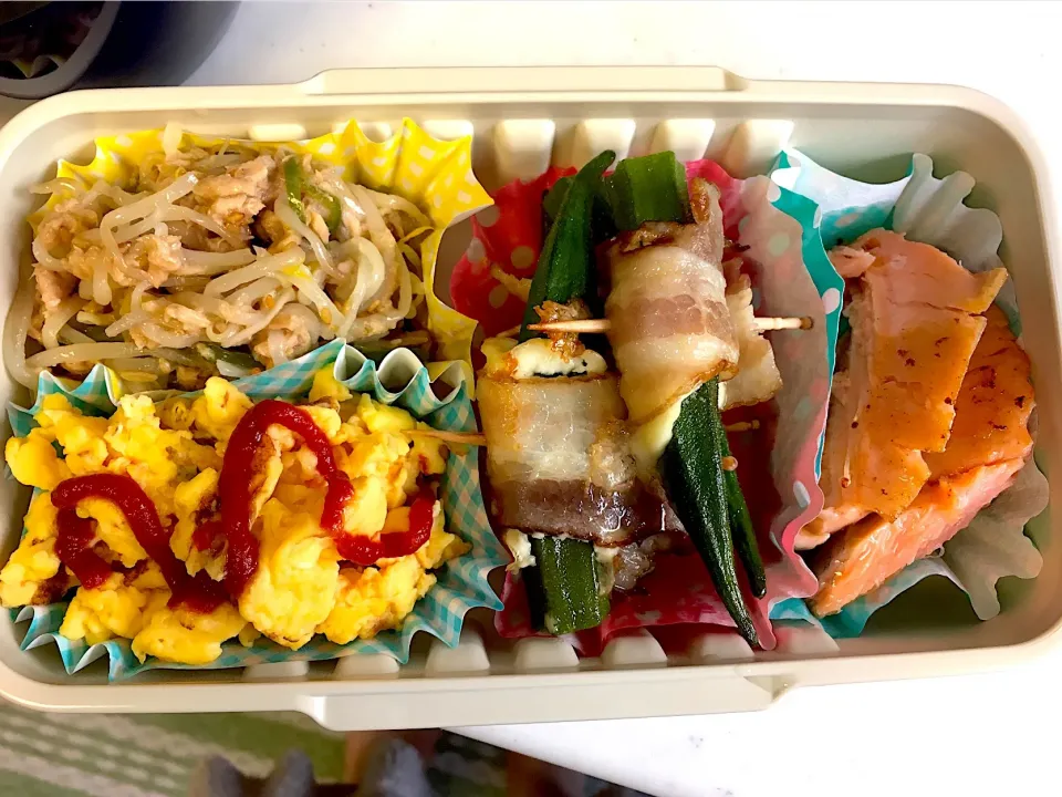 お弁当|yummy：）さん