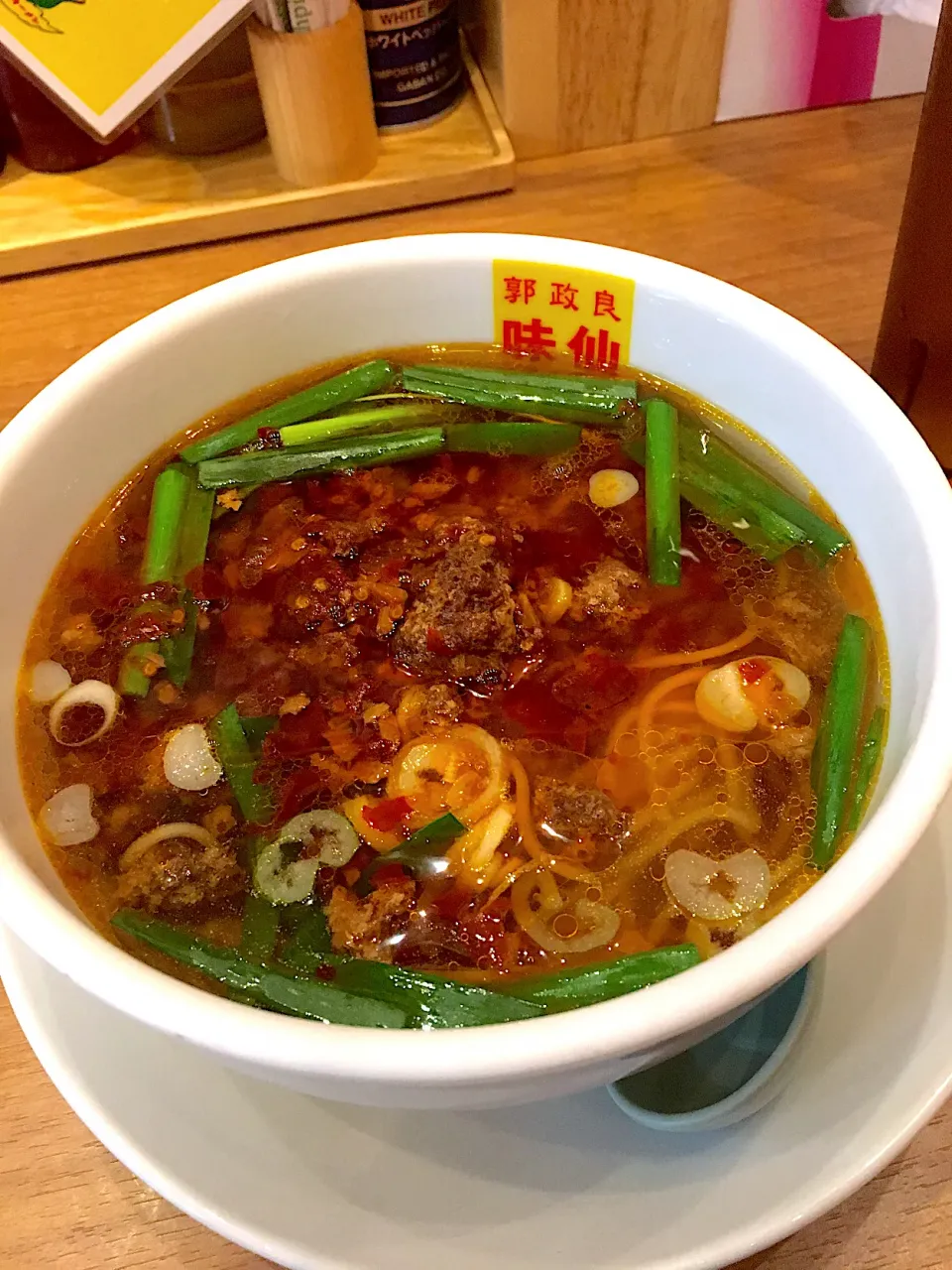 台湾ラーメン@味仙(新橋)|yoooochanさん