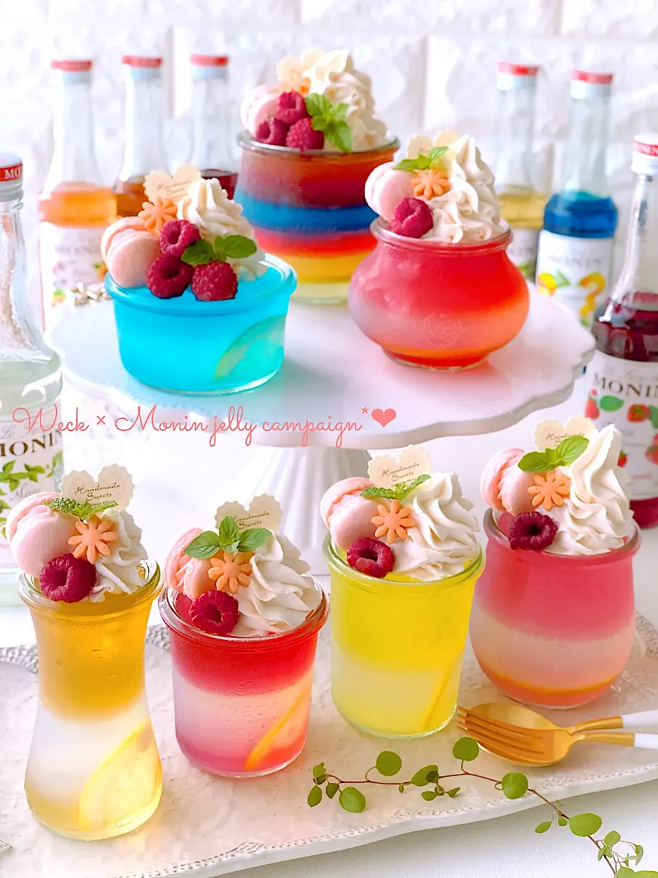 Snapdishの料理写真:グラデーションゼリー🍹|もえさん