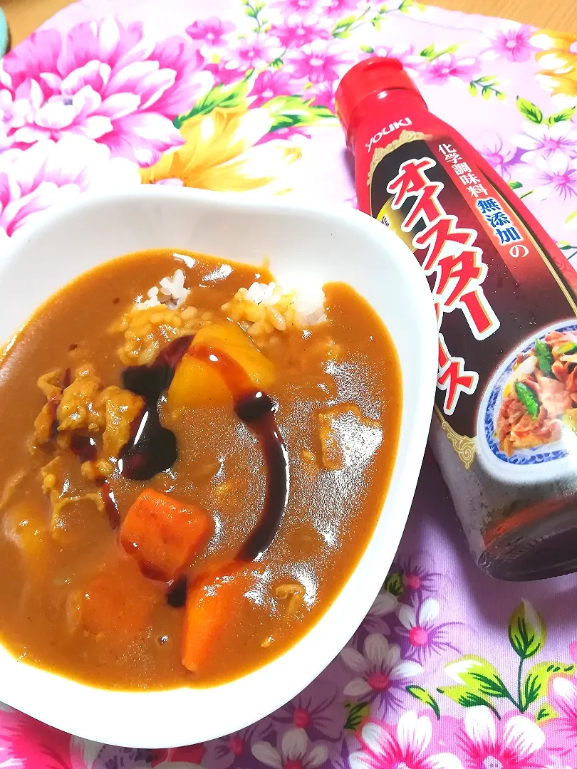 Dinner #カレー #生がけオイスターソース #YOUKI #無添加|tamakiさん