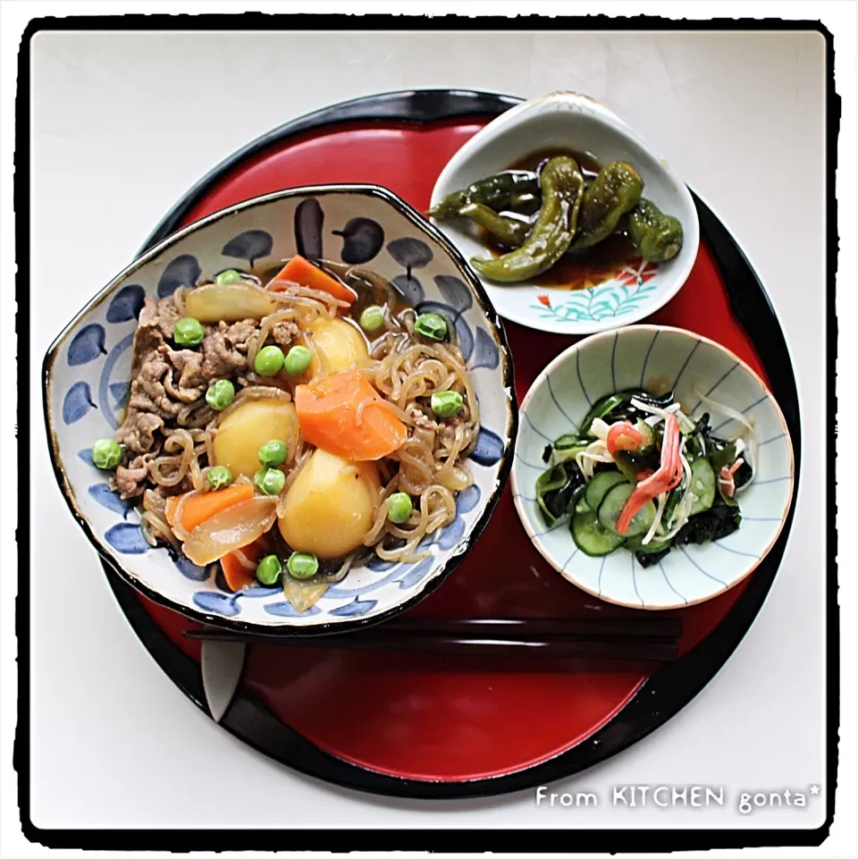 Snapdishの料理写真:肉じゃがの和ンプレートごはん🥢﻿|gonta*さん