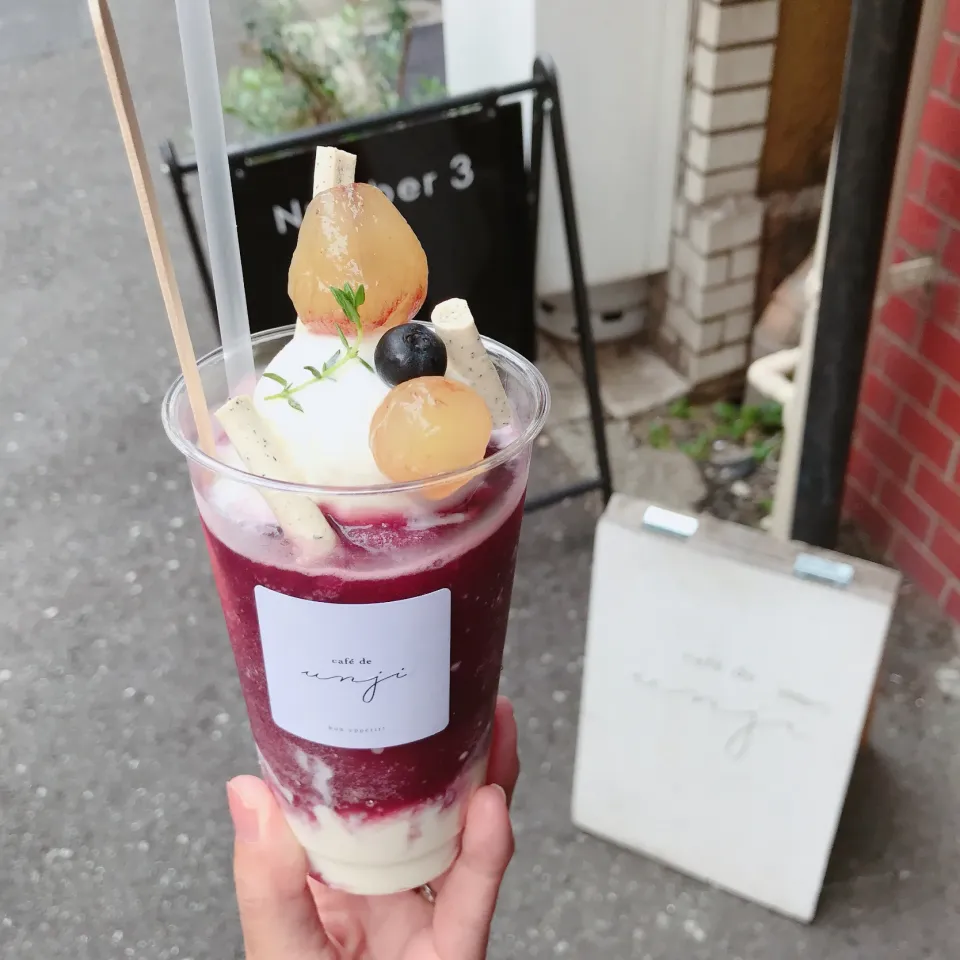 ぶどうとマスカルポーネのフラッペ🍇|ちゃみこさん