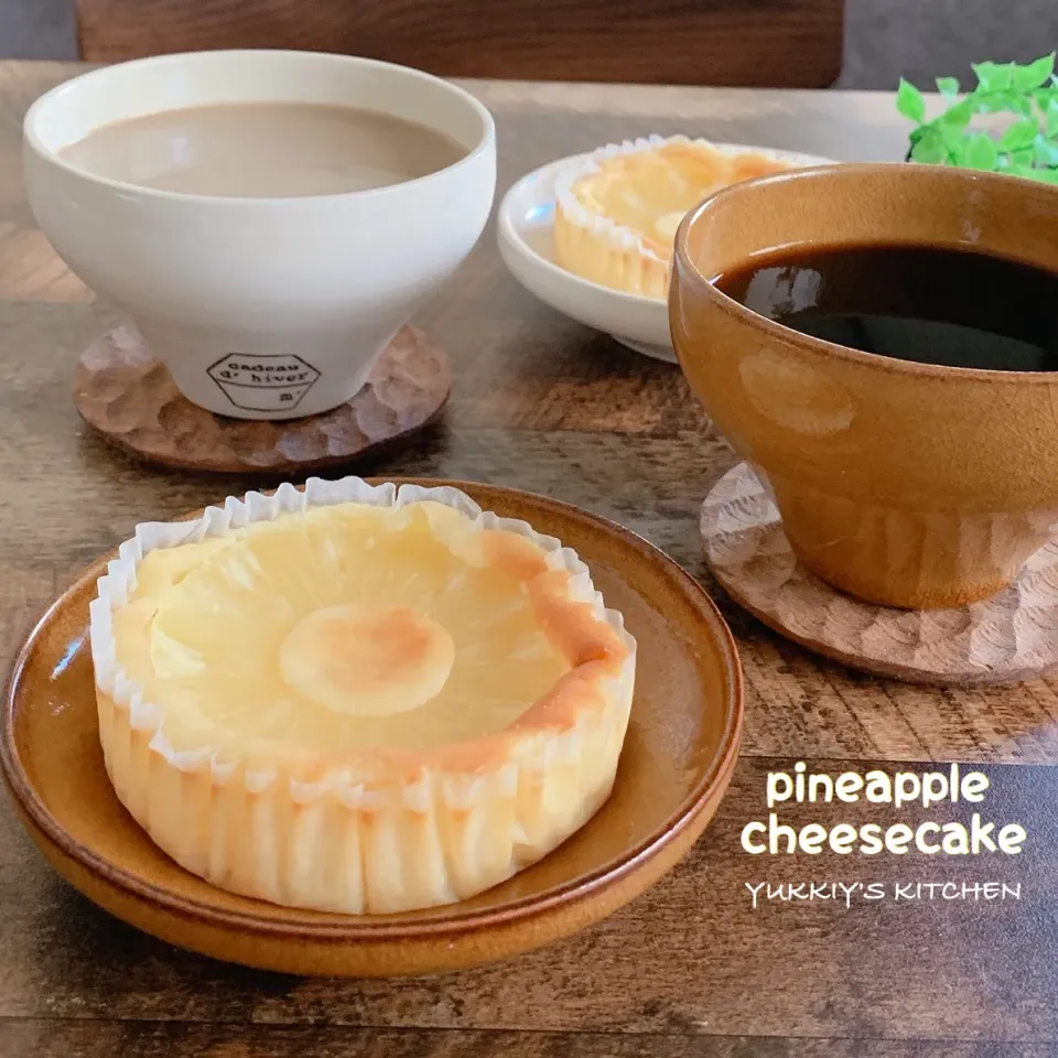 ぷらっとさんの料理 ＊パイナップルのチーズケーキ＊|ユッキーさん