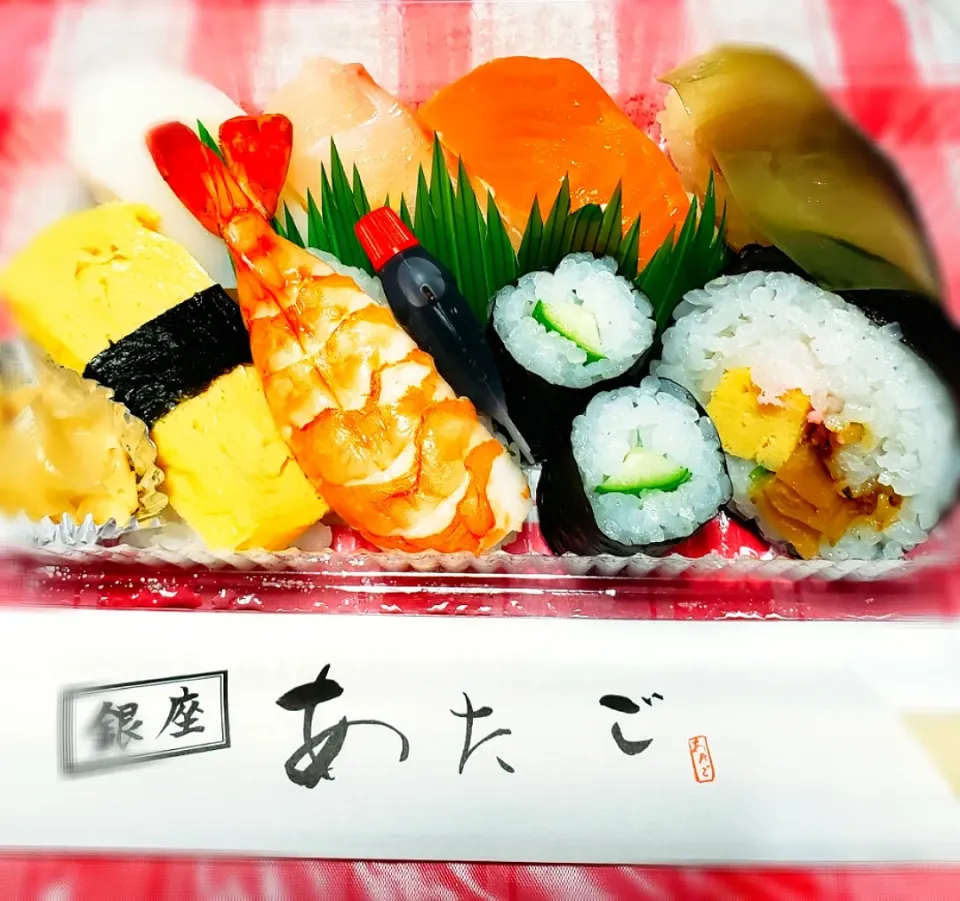 休日のランチは
あたごさんのお寿司🍣
美味しゅうございます🙏|yukaringoさん