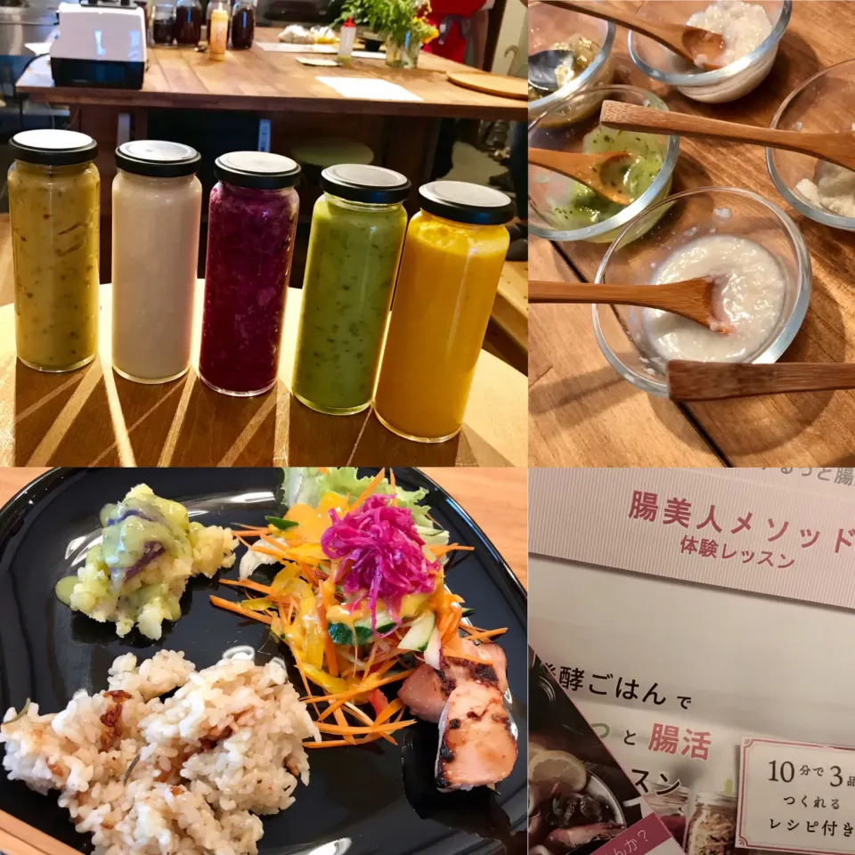 Snapdishの料理写真:腸活体験セミナーへ|sono.kさん