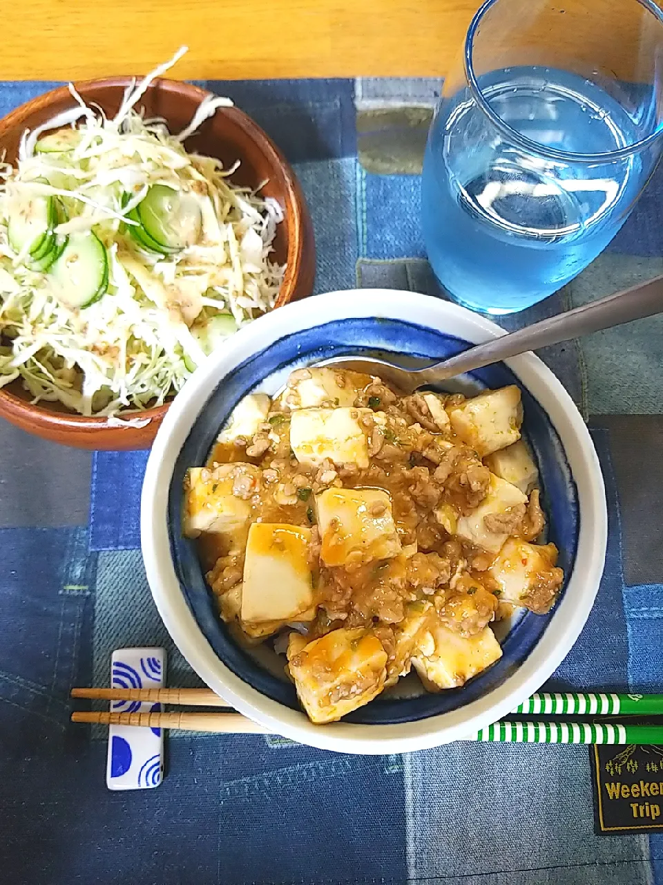 麻婆丼|やまもとさん