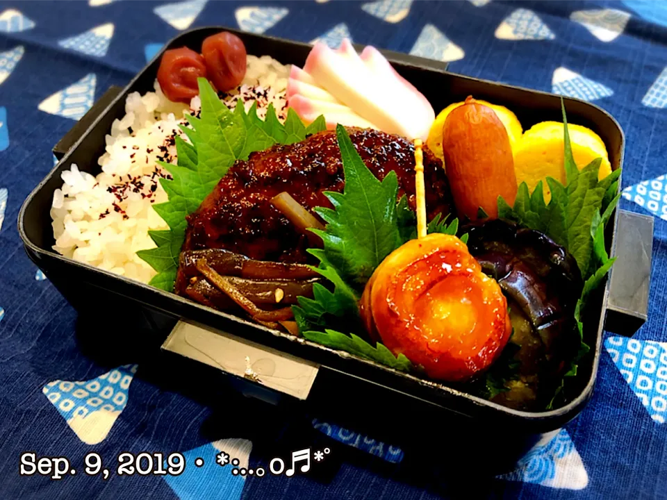 Snapdishの料理写真:2019/09/09お弁当〜♡  長男くんVer.|いく❤️さん