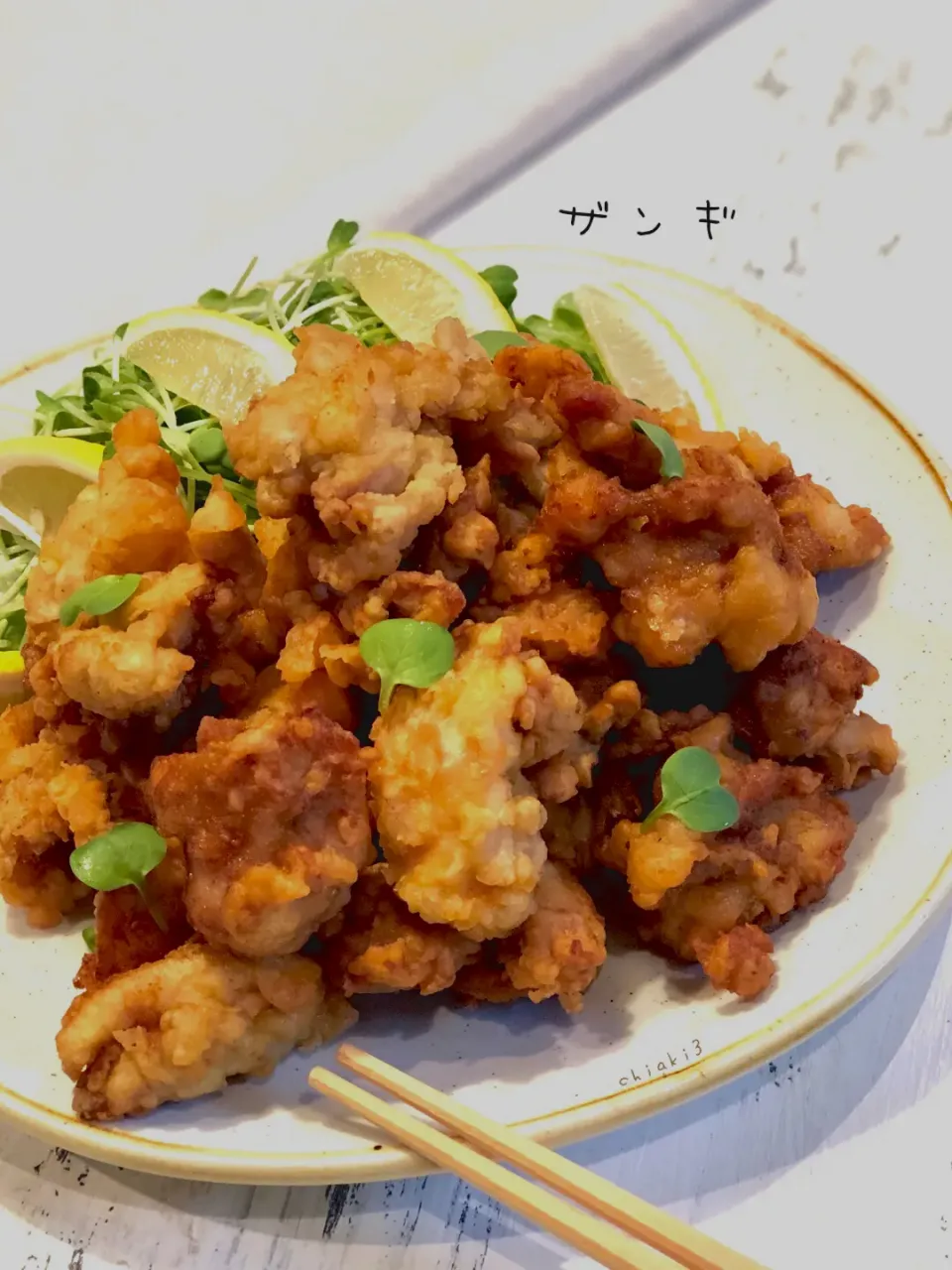 咲きちゃん✨の料理 うちの ザンギ🐔 （鶏のから揚げ）を米粉と小麦粉ブレンドで|chiaki3（平川ちあき）さん