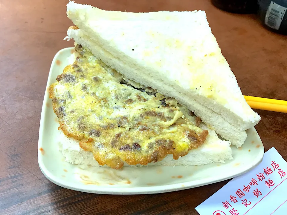 Egg & beef sandwich|Sky Blueさん