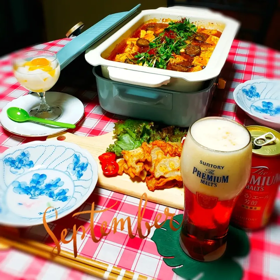 ブルーノで💗
麻婆茄子豆腐
レンコン天
フル－ツ杏仁
プレモル秋香るエ－ル芳醇🍺✨🍺|yukaringoさん