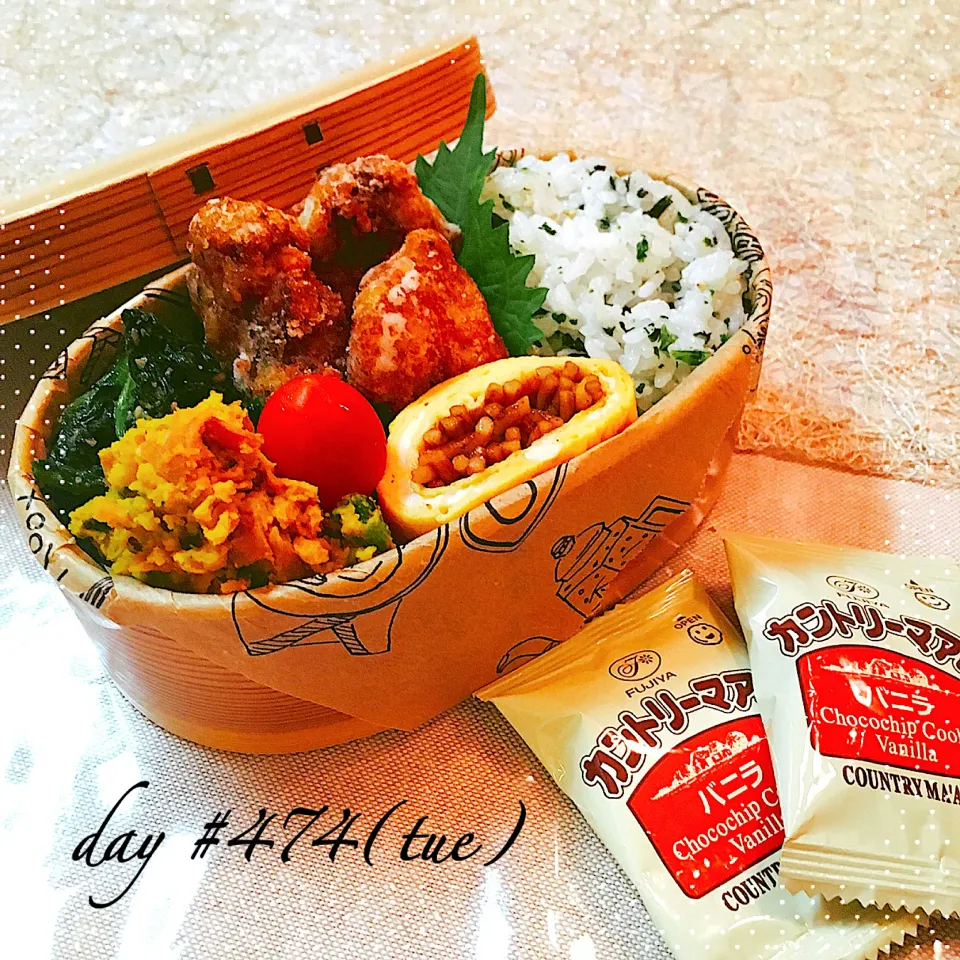 ☆ある日のJK弁当☆|♡ciao♡さん