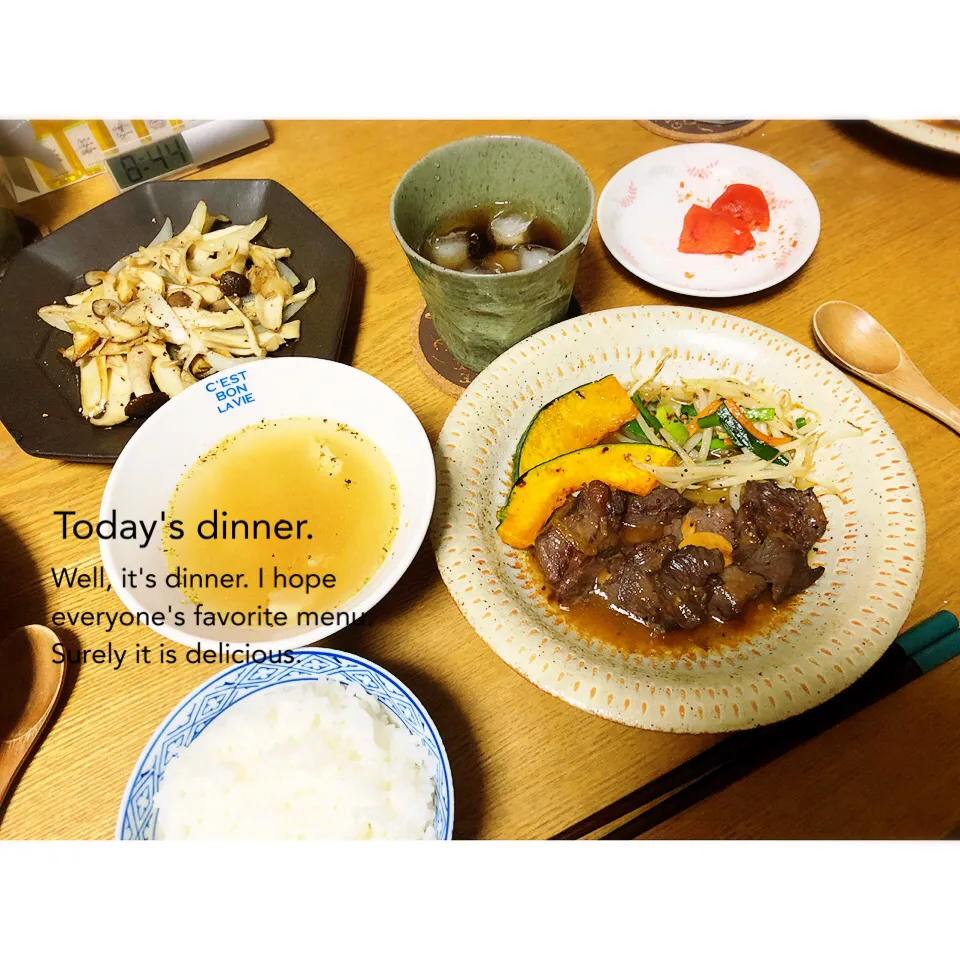 Snapdishの料理写真:昨日の晩ごはん。|aki_puさん