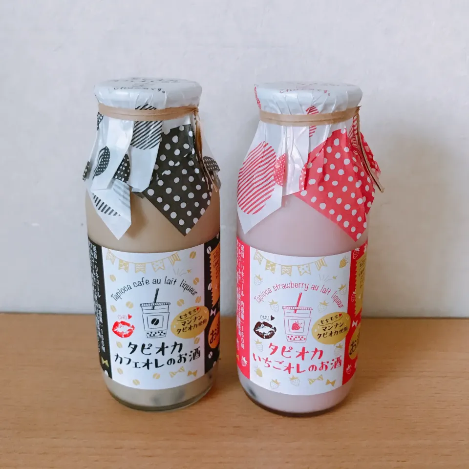 タピオカカフェオレのお酒⚫️                                                             タピオカイチゴオレのお酒🍓|ちゃみこさん