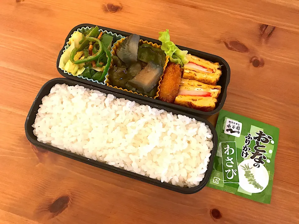 ピーマンのカレー炒め弁当|Emi Mikadoさん