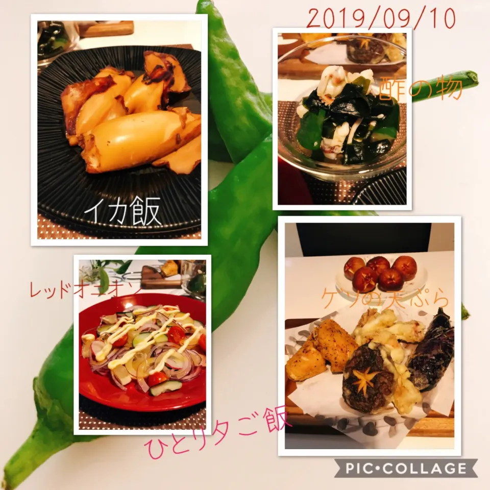 #ひとり晩ご飯😅|みすてりあすゆっこさん