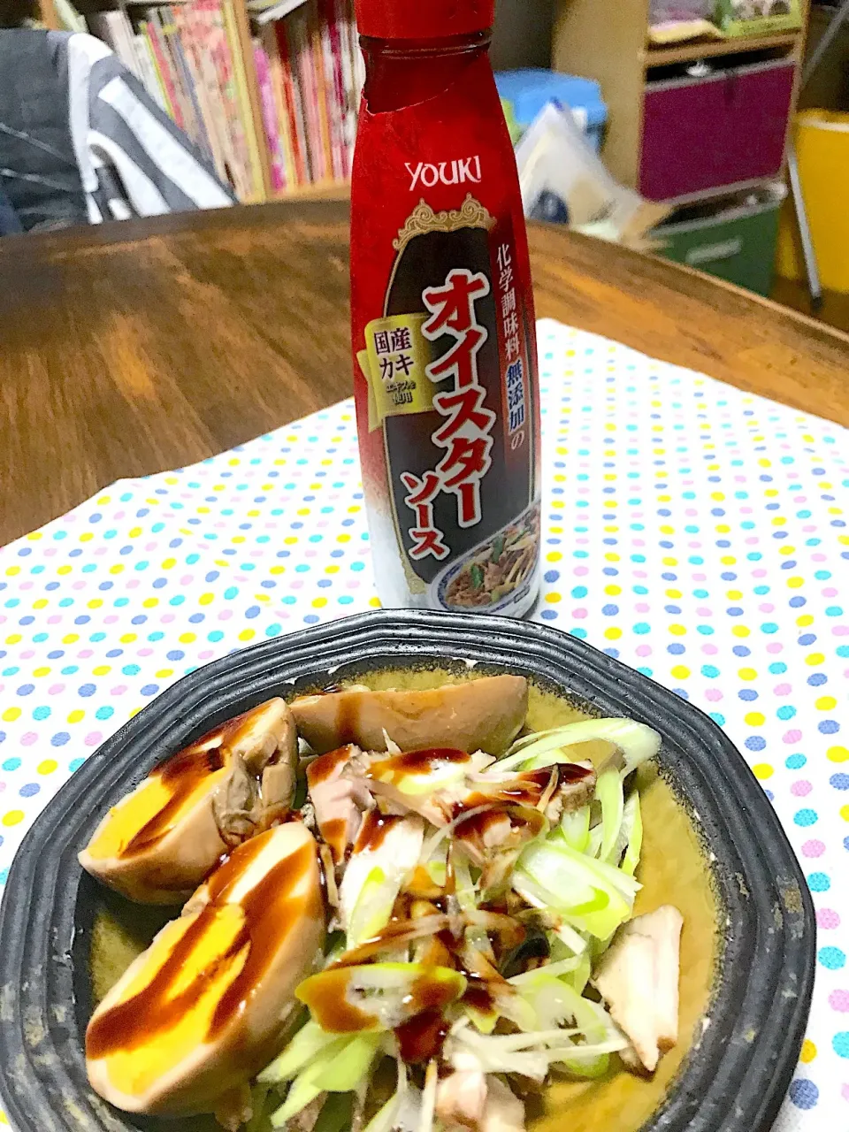 Snapdishの料理写真:ねぎチャーシュー|はるみ(o^^o)さん