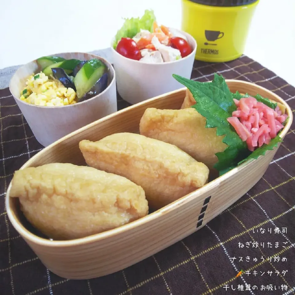 おべんとう♡|U-YUKIさん