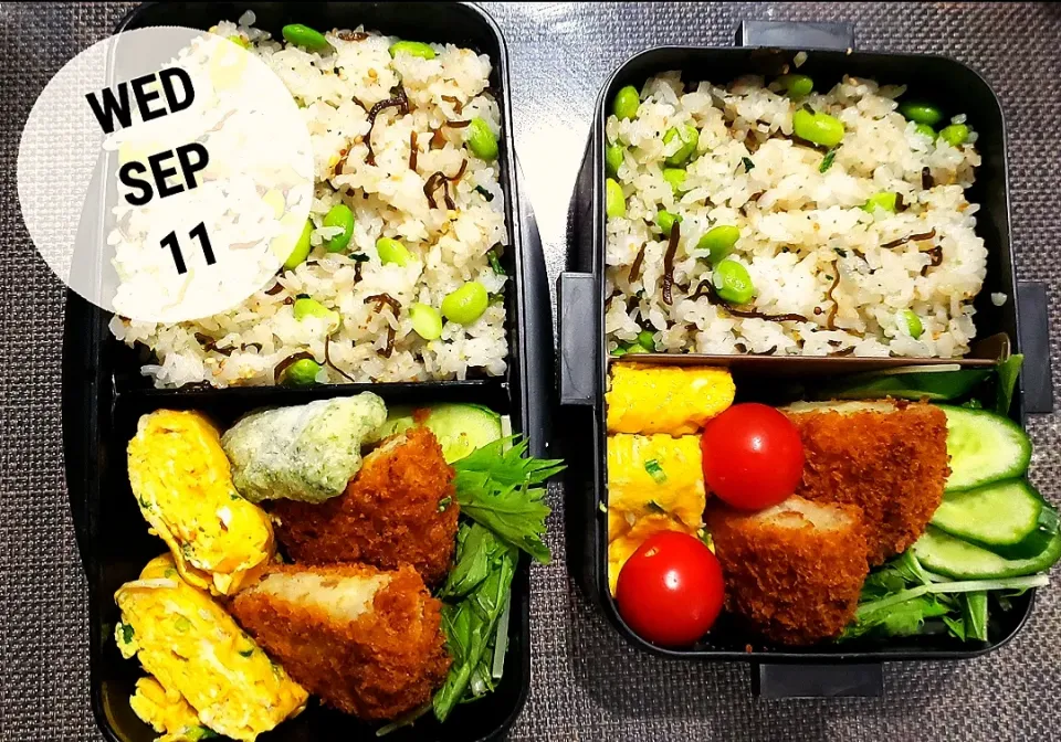 Snapdishの料理写真:枝豆と塩昆布の混ぜ込みご飯弁当❗
ポテトコロッケ、しらすと青ネギの玉子焼き|うるめさん