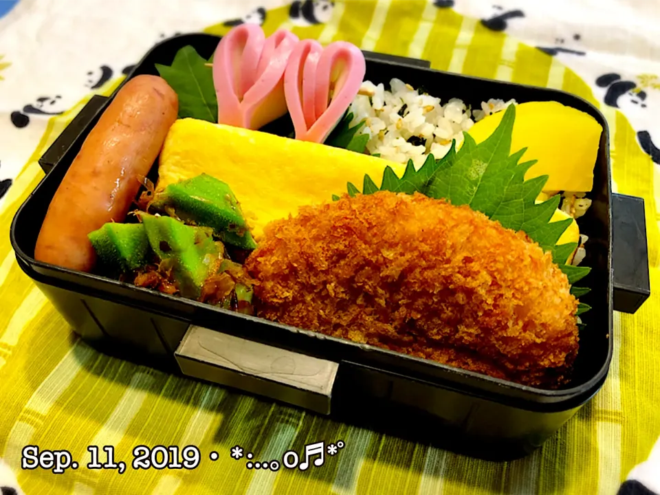 2019/09/11お弁当〜♡|いく❤️さん