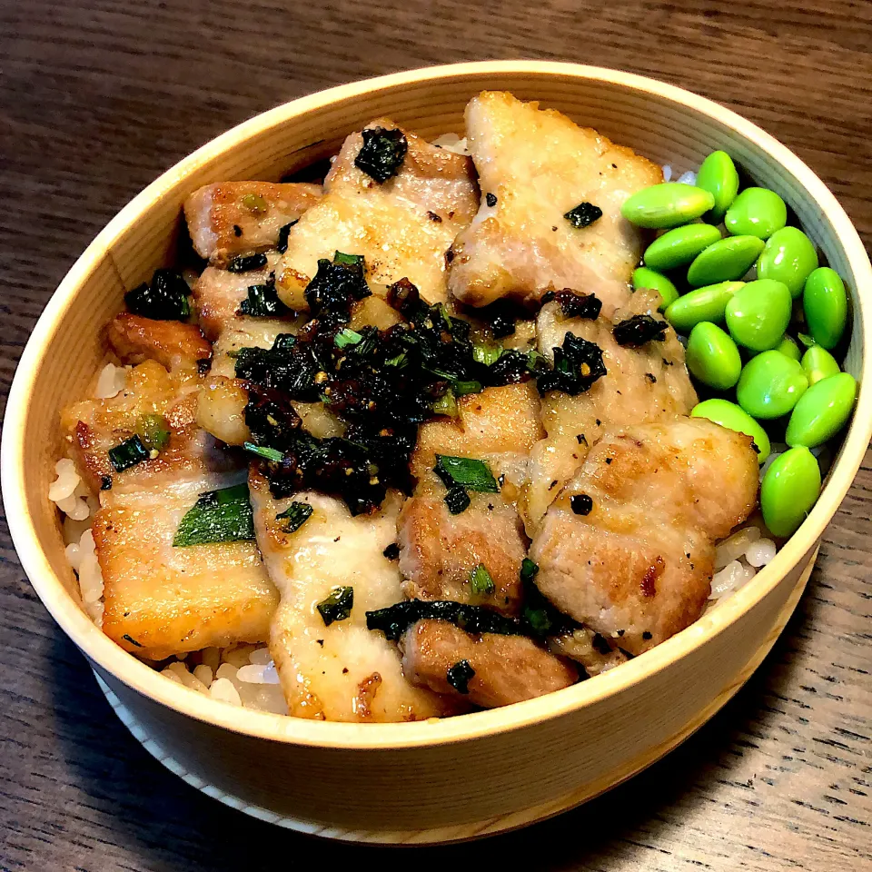 かおちゃんさんの料理 ねぎ塩豚丼弁当♪|モスグリーンさん