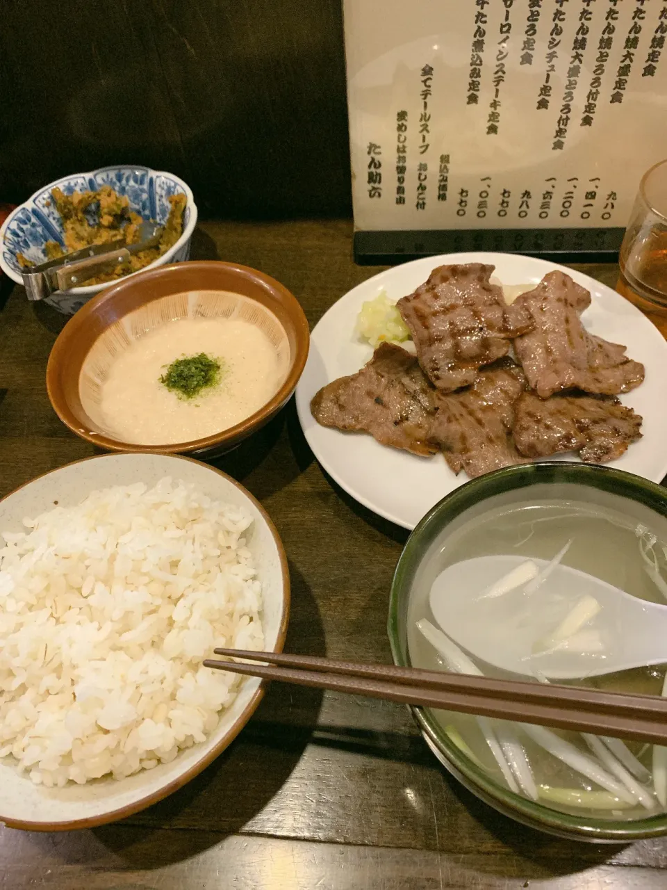 牛タンとろろ定食|あつぅさん