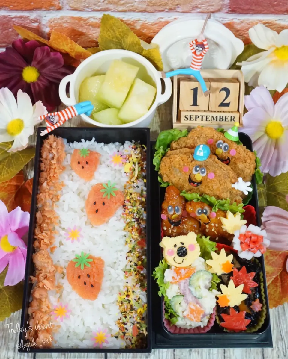 Snapdishの料理写真:たらこ D͢e͢ いちご🍓ぉ弁当|La-Jule Sa8さん