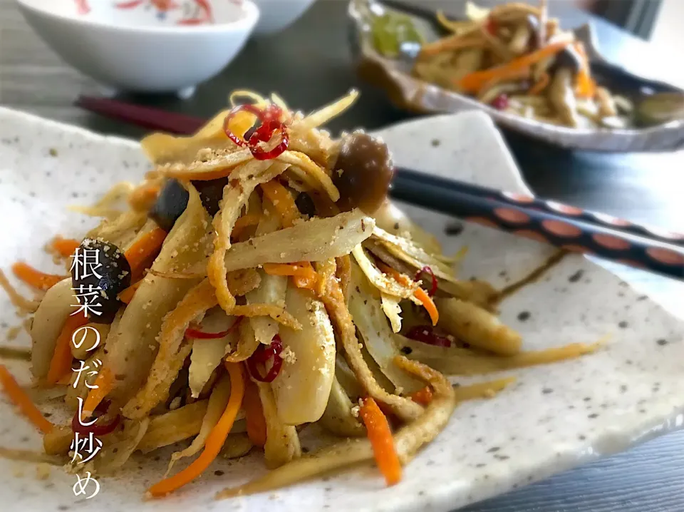 あいの料理 根菜のだし炒め|あいさん