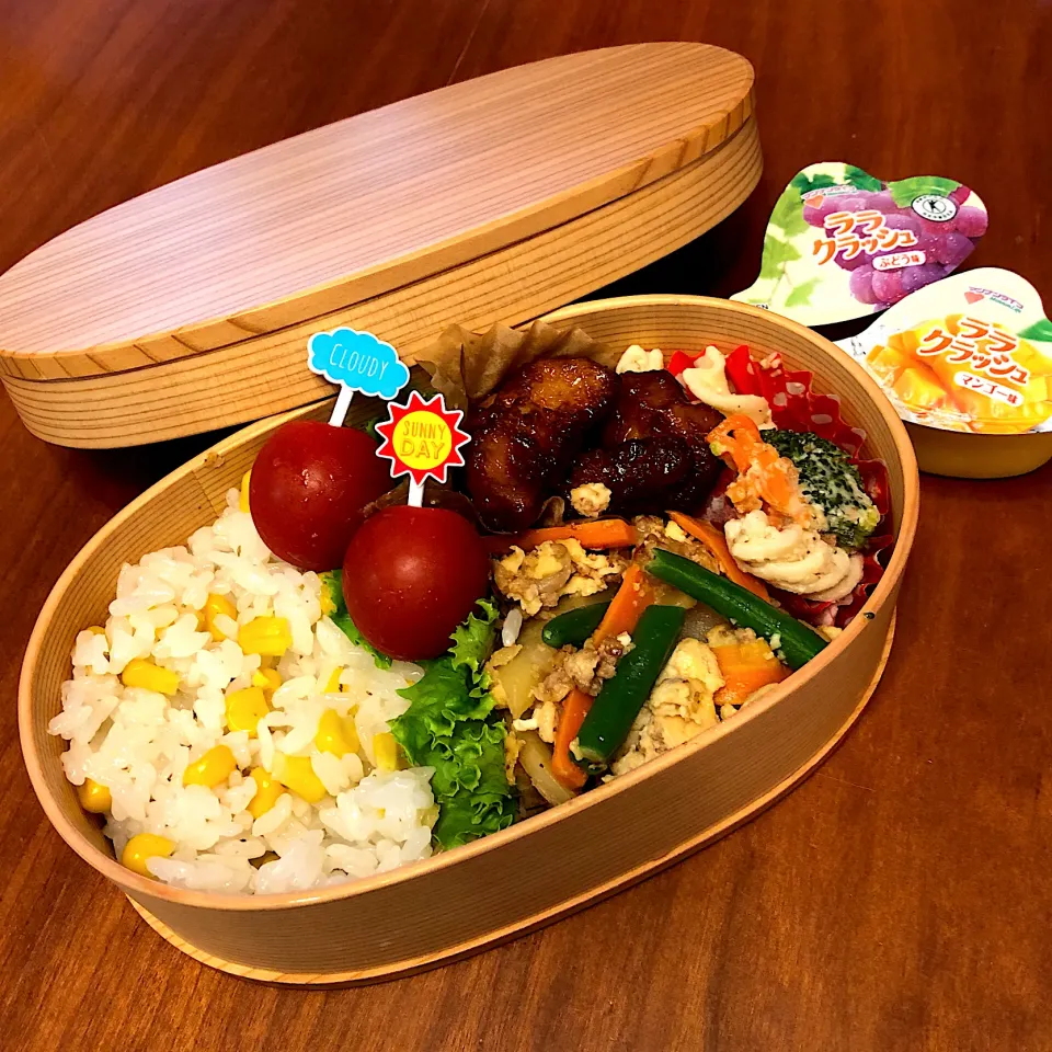 Snapdishの料理写真:2019.09.13 コーンご飯弁当|みほさん