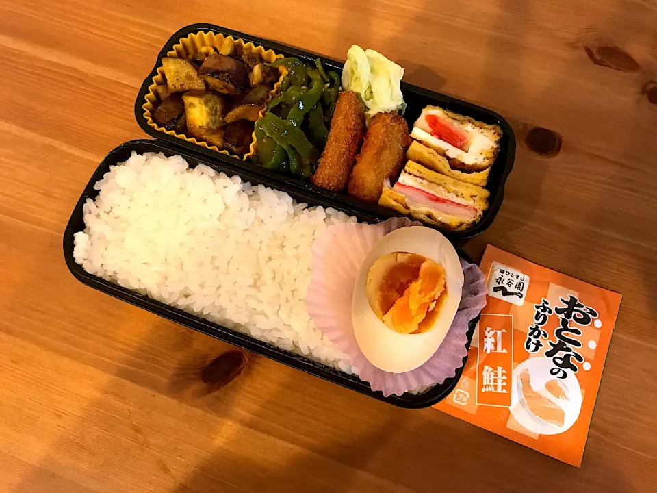 茄子カレー炒め弁当🍆|Emi Mikadoさん