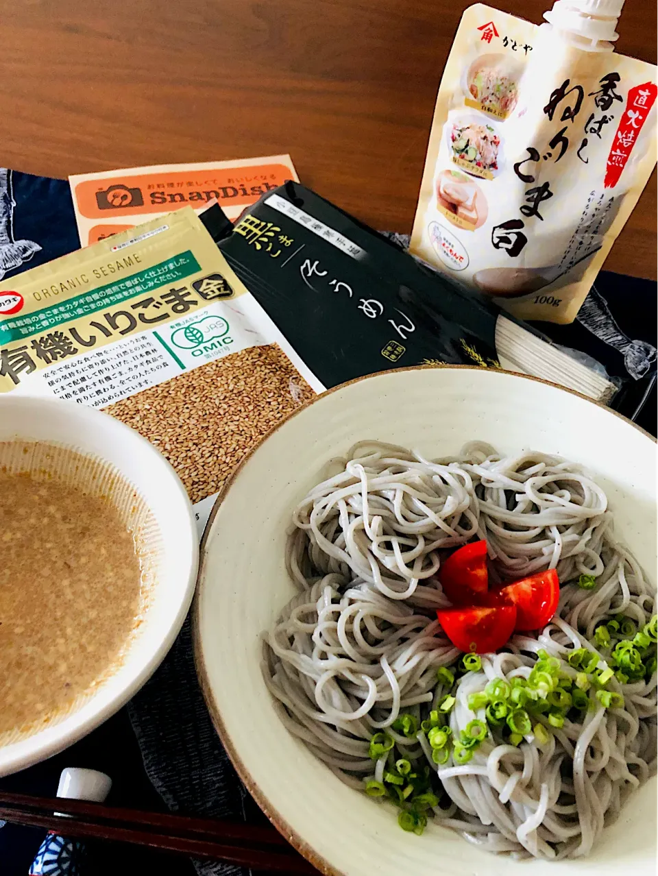 Snapdishの料理写真:小豆島の黒ごまそうめん|Norikoさん