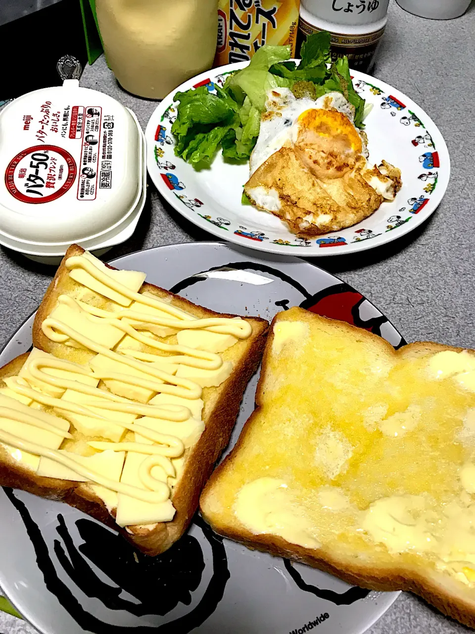 #朝食   #昼飯|ms903さん