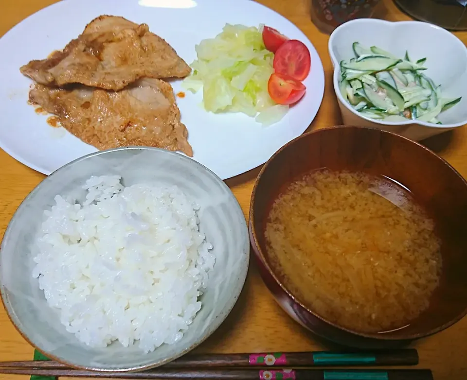 令和元年9/13(金)晩ごはん🌕|しまだ ちえこさん