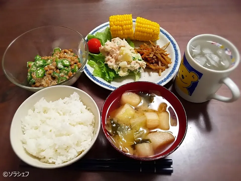 9/3の晩ご飯だよ(*^^*)
★茹でとうもろこし
★ツナポテトサラダ
★オクラ納豆
★きんぴらごぼう
★お麩の味噌汁|ソラシェフさん