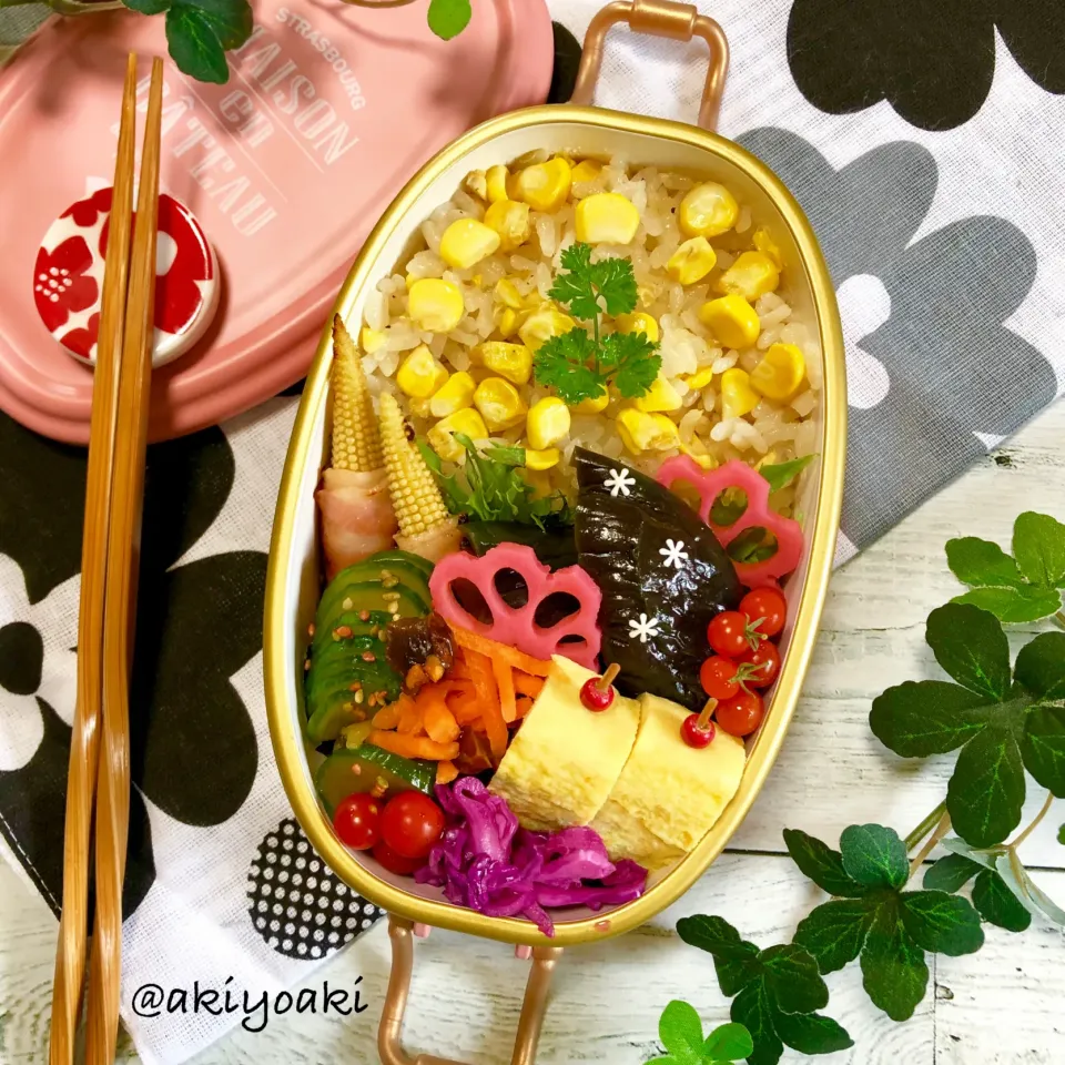 とうもろこしご飯弁当|Akiyoෆ¨̮⑅さん