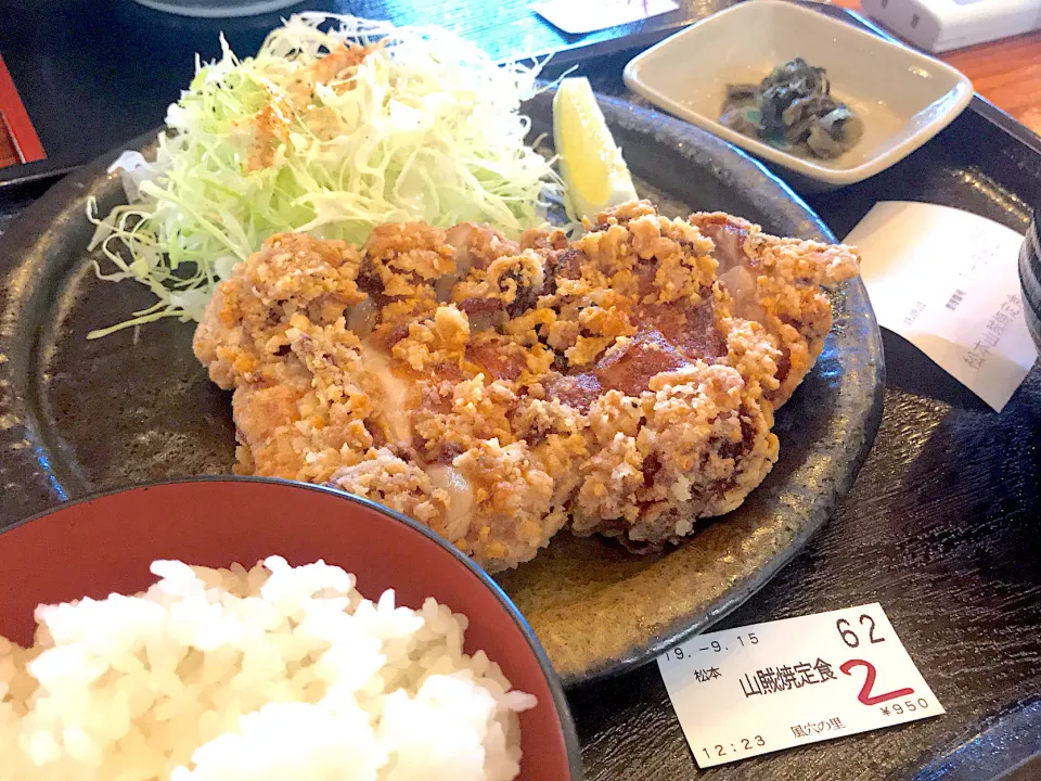 山賊焼き定食|マチママさん