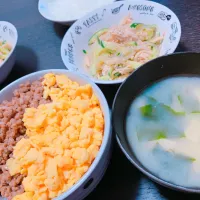 そぼろ丼|チェリオさん