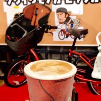 アートカフェラテ   エルドレッド