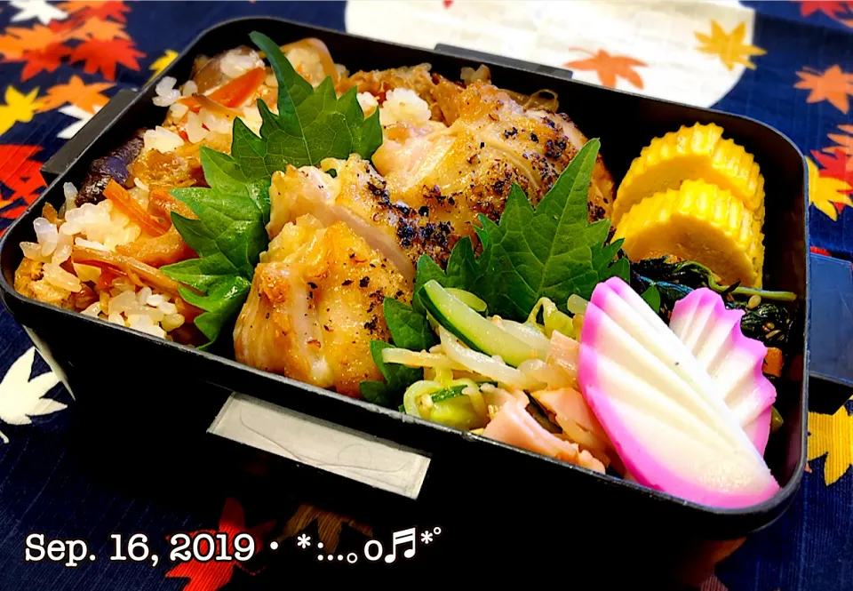 2019/09/16お弁当〜♡|いく❤️さん