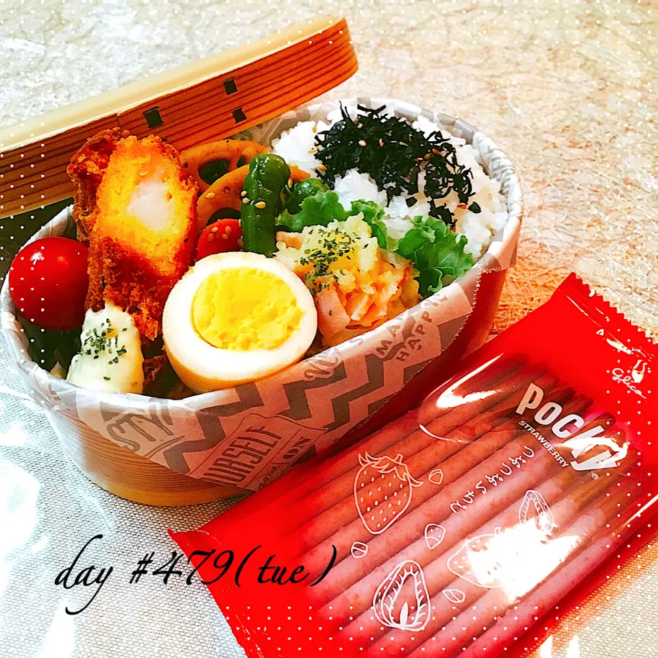 Snapdishの料理写真:☆ある日のJK弁当☆|♡ciao♡さん