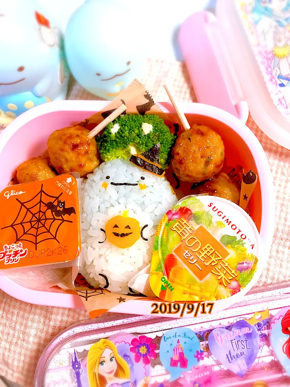 Snapdishの料理写真:今日の幼稚園べんとー♡|るんるんさん