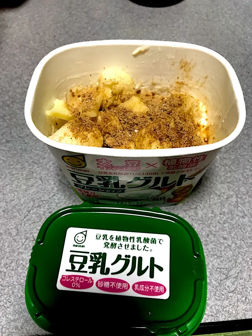 Snapdishの料理写真:#朝食|ms903さん