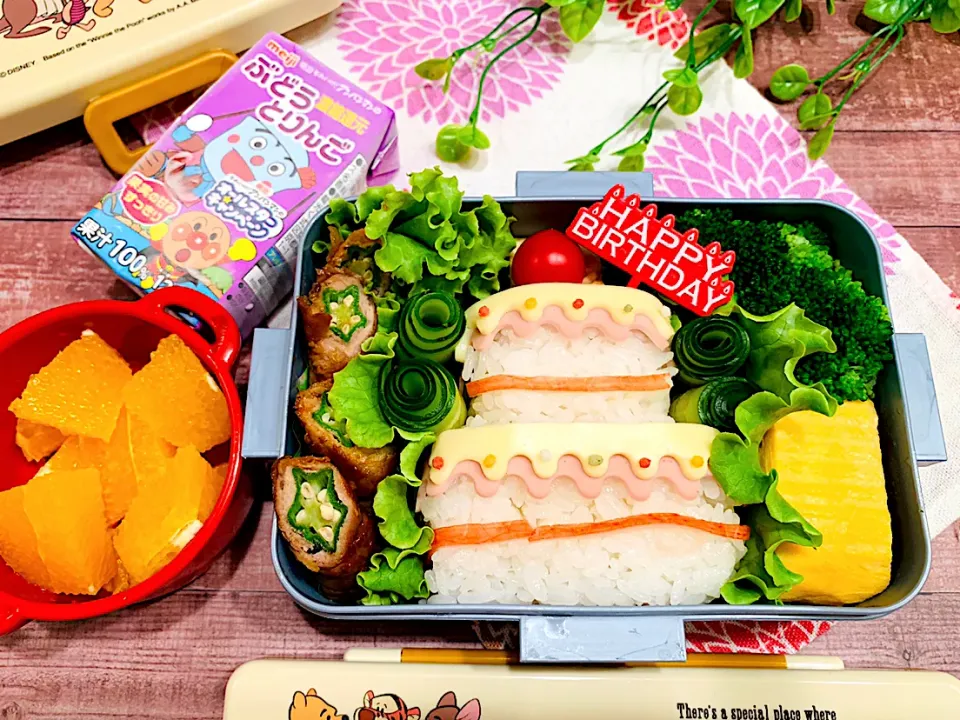 JKお弁当🎂誕生日弁当|いちごさん