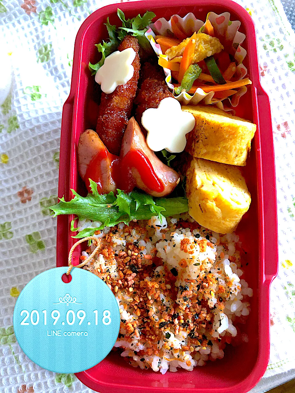 チキンカツJKお弁当|harutomomamaさん