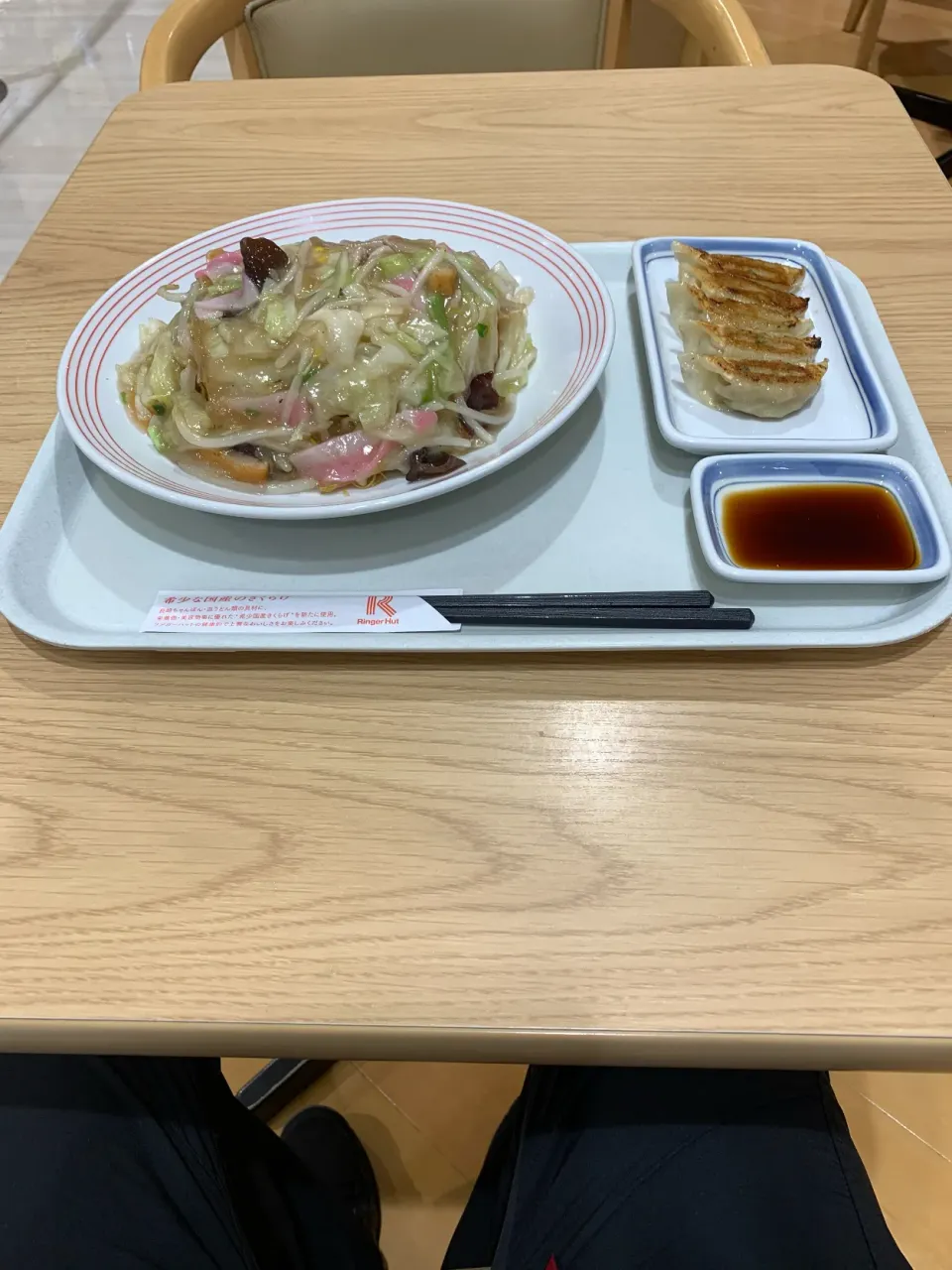 Snapdishの料理写真:リンガーハットの皿うどん|ZekeSe7enさん