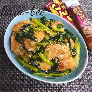 ハウス焦がしにんにくチューブのレシピと料理アイディア1件 Snapdish スナップディッシュ