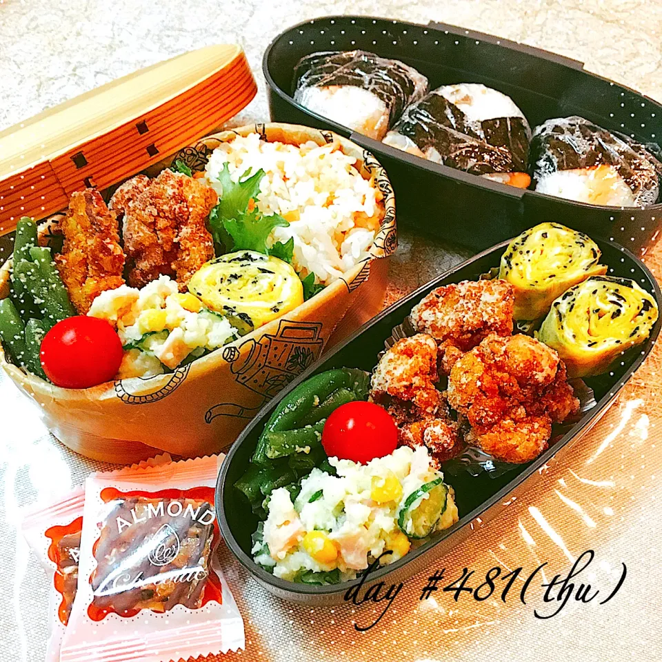 ☆ある日のJK弁当☆                       ☆ある日のDC弁当☆                  〜体育大会〜|♡ciao♡さん