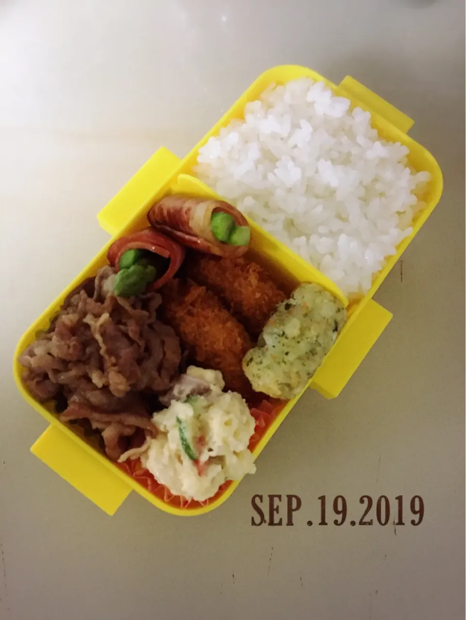 Snapdishの料理写真:男子高校生弁当|TOMOさん