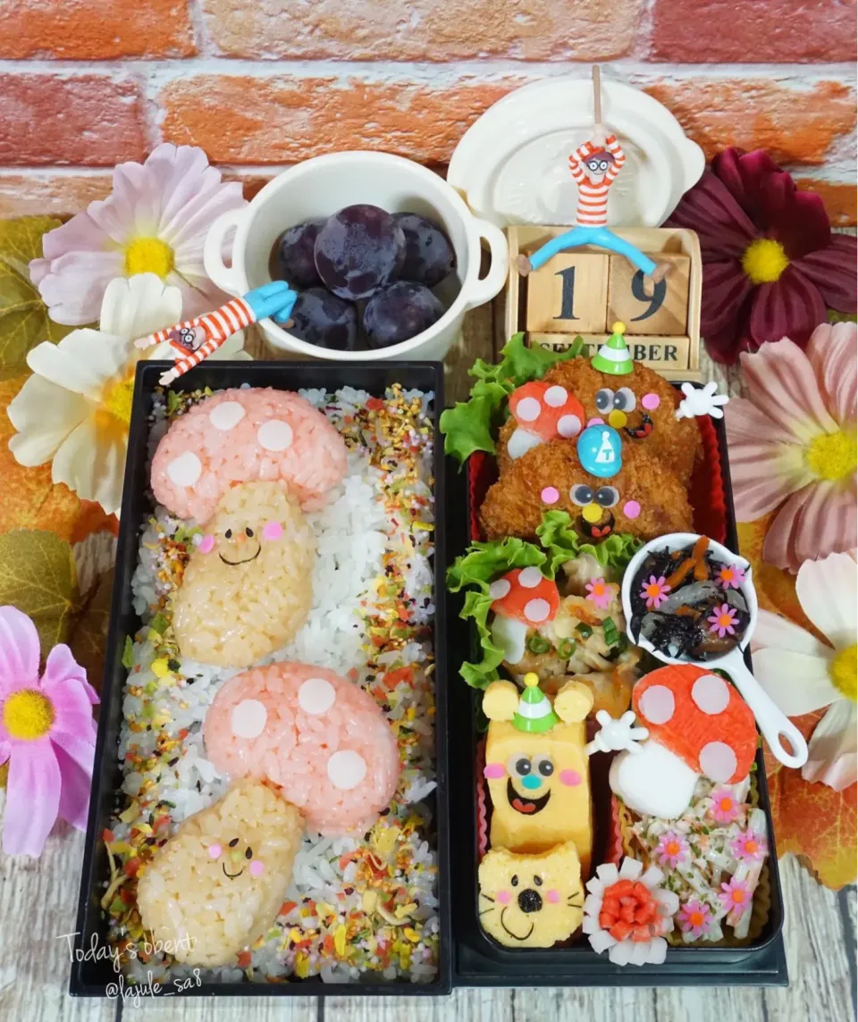 Snapdishの料理写真:きのこ🍄お弁当|La-Jule Sa8さん