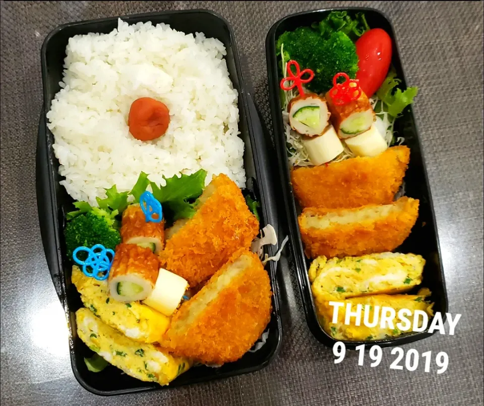 Snapdishの料理写真:ポテトコロッケ弁当
副菜はしらすと青ネギの玉子焼き|うるめさん